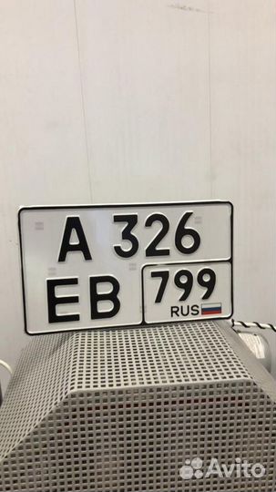 Изготовление дубликатов гос номеров строго по гост