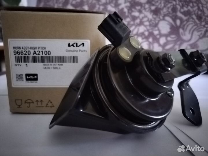 Сигнал звуковой Hyundai/Kia