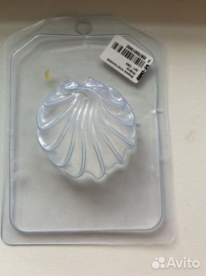 Пластиковые формы для мыла б/у