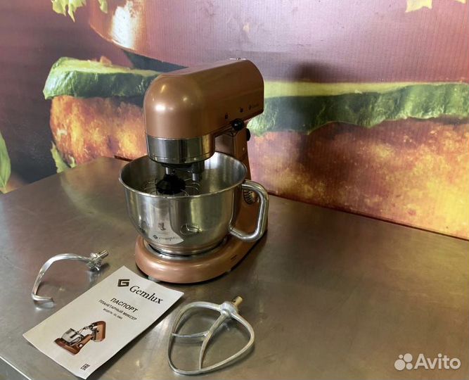 Миксер планетарный Gemlux GL-SM5G