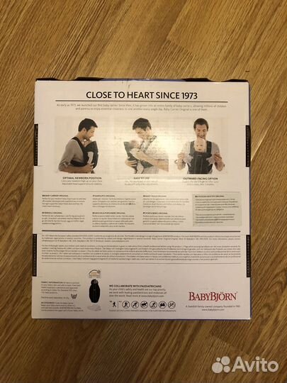 Рюкзак кенгуру Оригинал