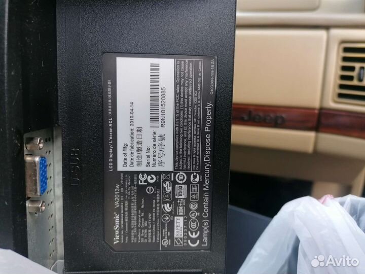 Монитор Viewsonic