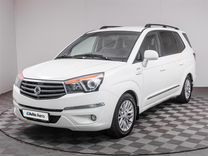 SsangYong Stavic 2.0 AT, 2014, 196 731 км, с пробегом, цена 1 599 000 руб.