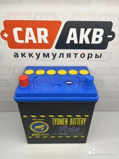 Аккумулятор новый 6ст - 40 Ач Тюмень