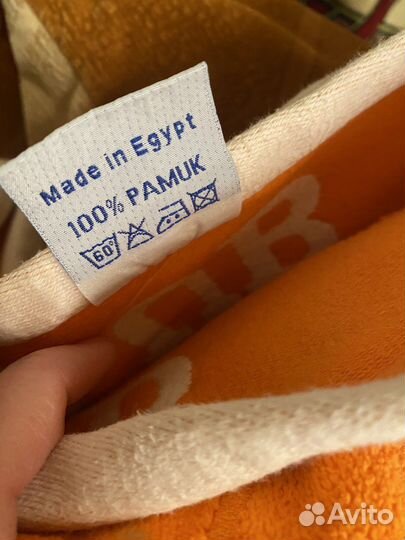 Полотенце пляжное большое