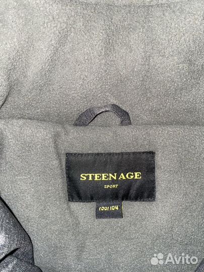 Горнолыжный костюм