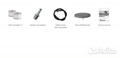 LR042U-GL, MSpa, спа-бассейн 180х70см 