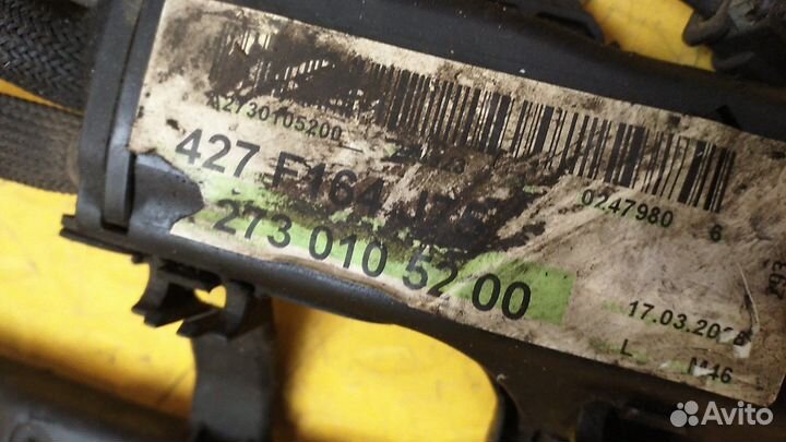 Проводка (коса) GL-Class X164 A2730105200