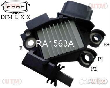 Регулятор генератора