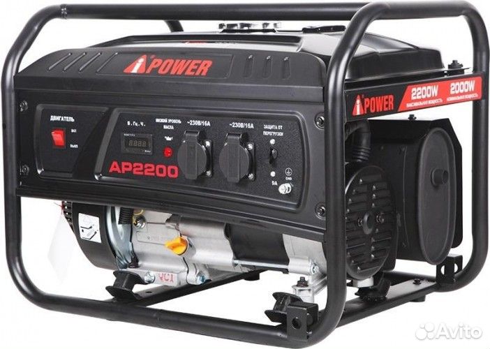 Генератор бензиновый A-ipower aр2200 lite 20201