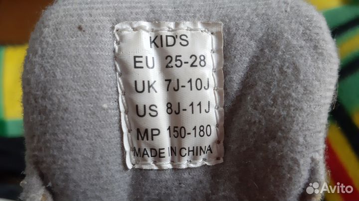 Ролики детские