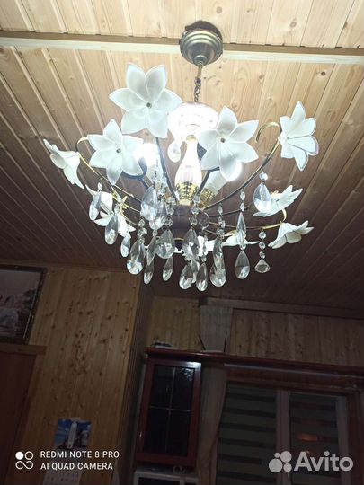 Люстра потолочная