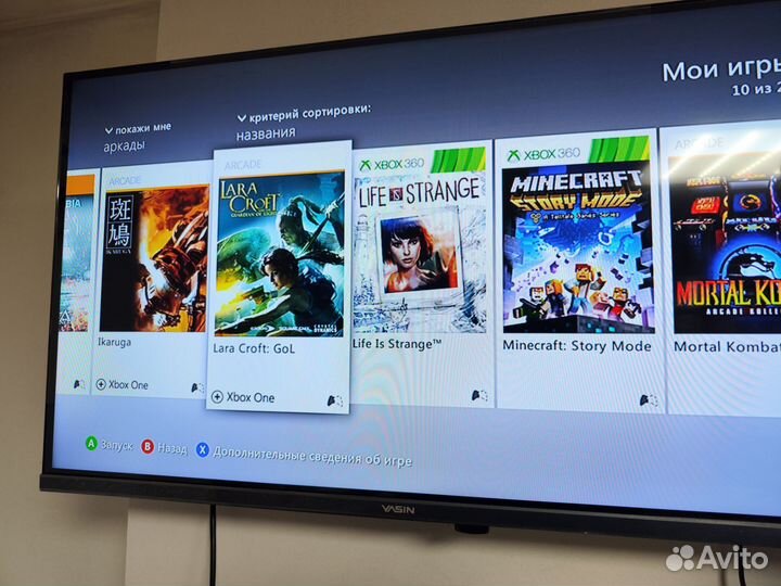 Xbox 360Е/500GB/2 Геймпада/25 игр/Лицензия