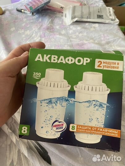 Сменный картридж для воды аквафор aqualen inside