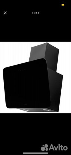 Вытяжка для кухни 60 см jetair