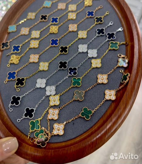 Браслет Van Cleef