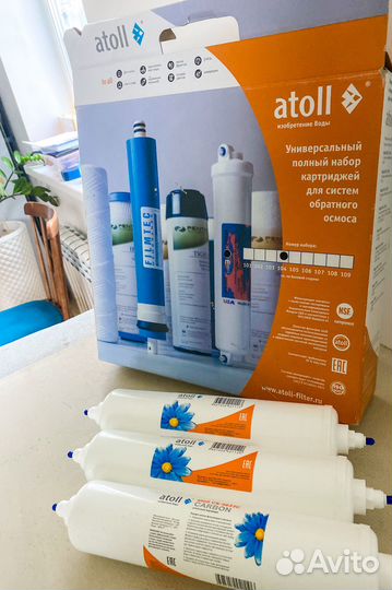 Фильтры atoll 104m stda / 3 шт