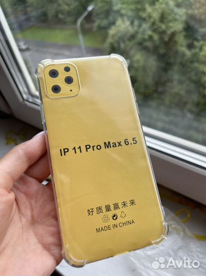 Силиконовый чехол новый на iPhone 11 Pro Max