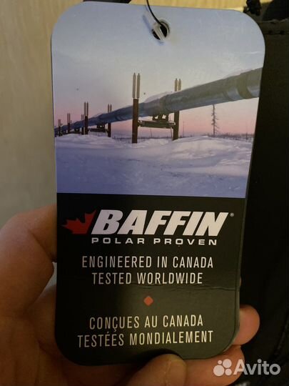 Кожанные сапоги baffin