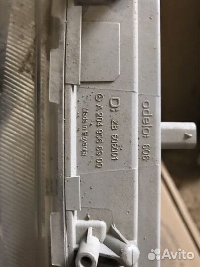 Ходовой огонь Левый (Мерседес C204) A2049068900