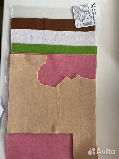 Фетр остатки