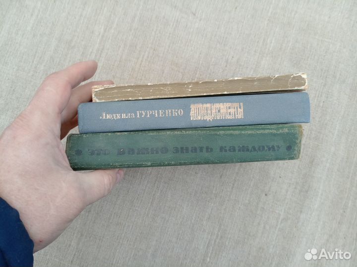 Людмила Гурченко. Аплодисменты. 1987 год