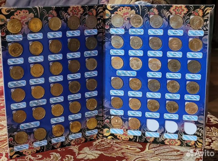 Полный набор монет гвс и Памятные Даты/57монет