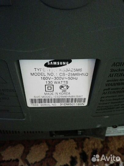 Телевизор Samsung