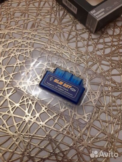 Диагностический сканер