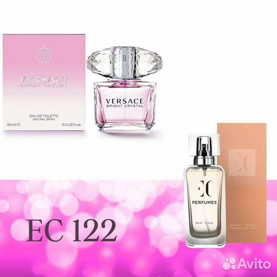 Духи женские Versace Bright Crystal