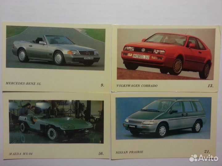 Коллекционные календарики автомобили 1991-1992