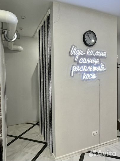 Аренда парикмахерского кресла в салоне красоты