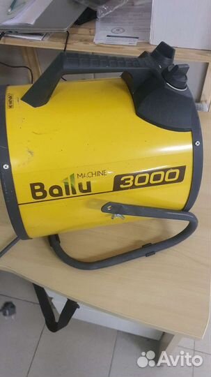 Тепловая пушка электрическая Ballu BHP-P2-3