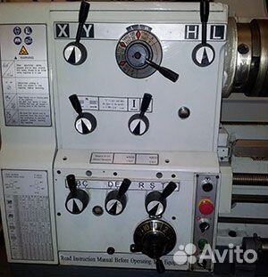 Токарный станок proma SPF-1500PHS с уци