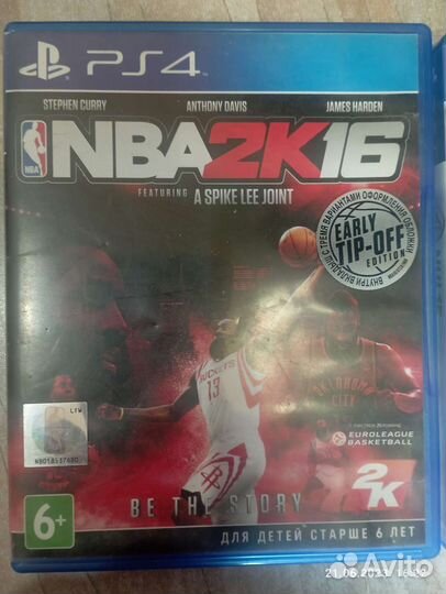 Диски игры для ps4