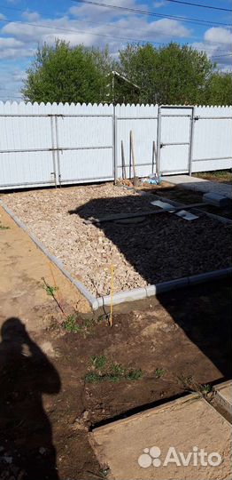 Частный мастер