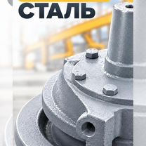 Крановое колесо к1р-к2р по всей Р.Ф для кран балка-тельфер, Мышкин