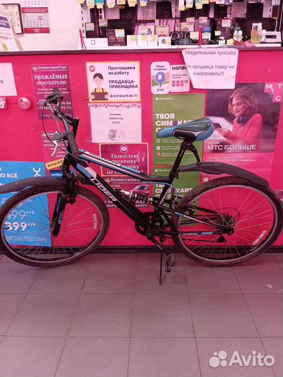 Велосипед Lider