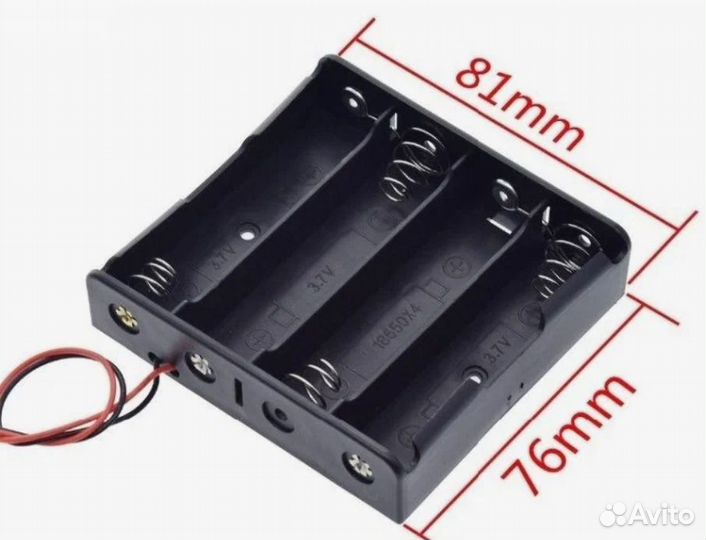 Зарядное устройство для аккумуляторных батареек