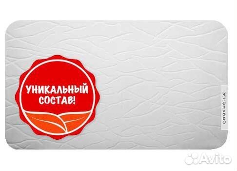 Обогреватель теплэко из чистого кварцевого песка