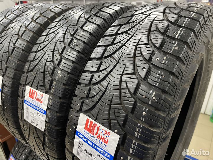 Pirelli Winter Carving 225/65 R17