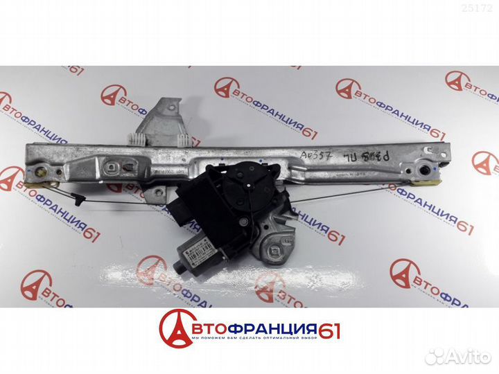 Стеклоподъемник, 9657247680 peugeot 308, 3025178