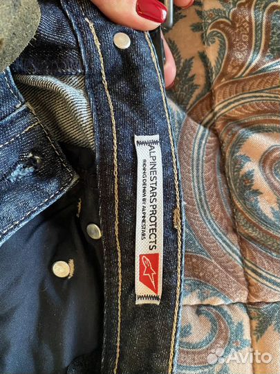 Мотоджинсы женские Alpinstars