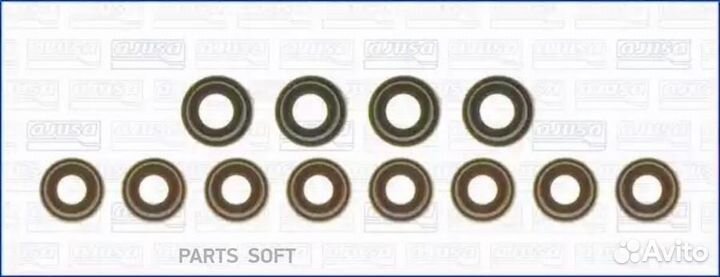 Ajusa 57021100 комплект прокладок