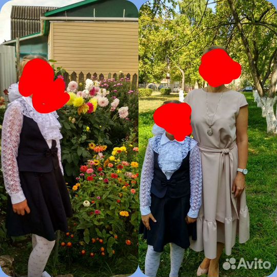 Школьная форма