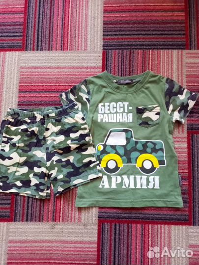 Детские вещи пакетом на мальчика 92 98