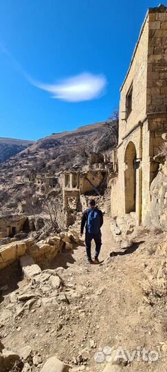 Гид, экскурсовод, транспорт, туры