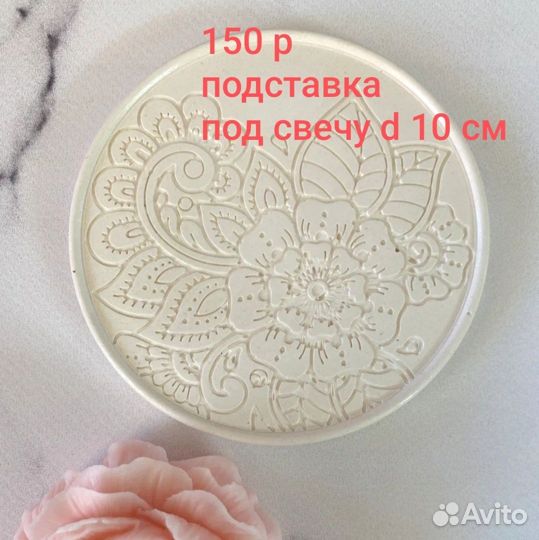 Свечи подарок декор