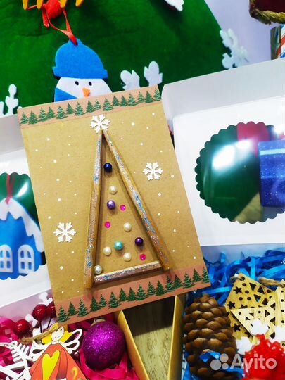 Новогодние открытки