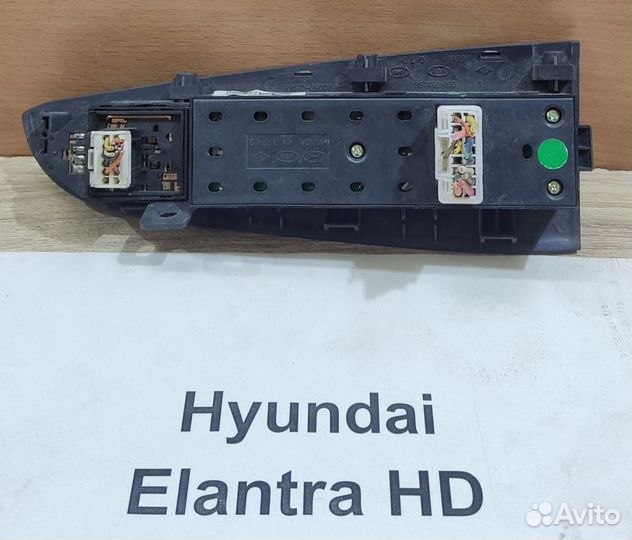 Блок кнопок Lh водительский Hyundai Elantra HD, 09